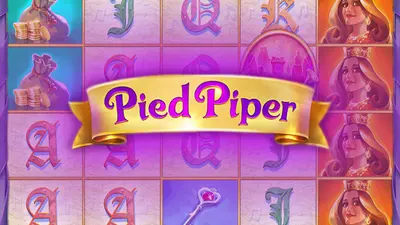pied piper qiuckspin